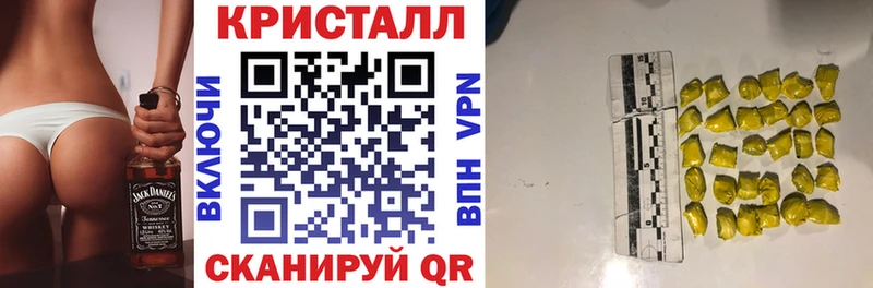 АМФ 97%  Касли 