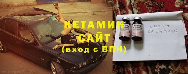 прущие крисы Абаза