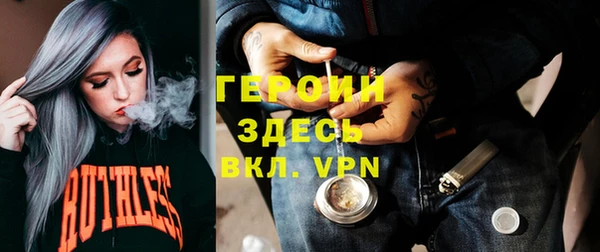 прущие крисы Абаза