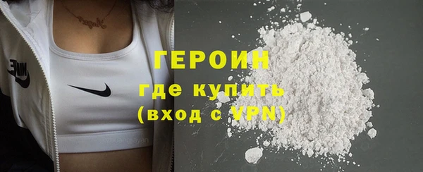 меф VHQ Абдулино