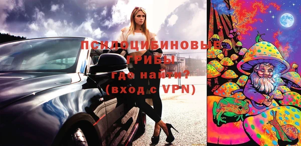 меф VHQ Абдулино