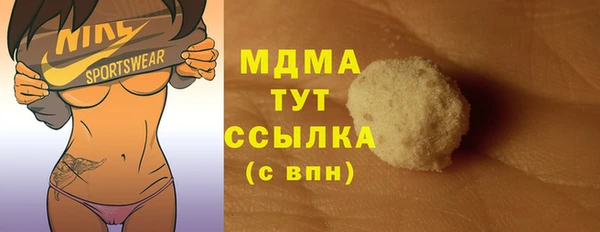 МДПВ Сосновый Бор
