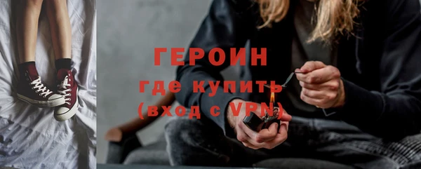 меф VHQ Абдулино