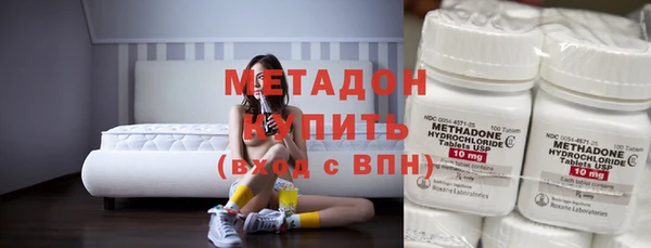 прущие крисы Абаза