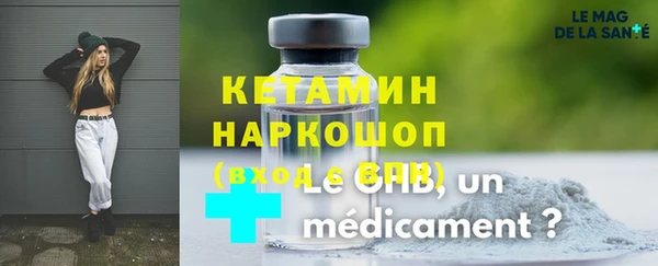 меф VHQ Абдулино