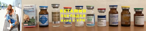 первитин Абинск