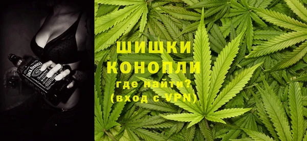 меф VHQ Абдулино