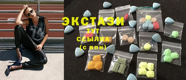 прущие крисы Абаза