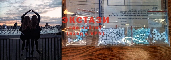 меф VHQ Абдулино