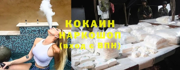 прущие крисы Абаза