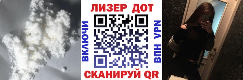 LSD-25 экстази кислота  где найти   Касли 