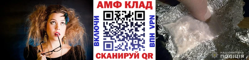 Метамфетамин пудра  сколько стоит  Касли 